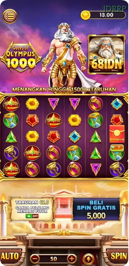Screenshot The Golden Owl Of Athena 2